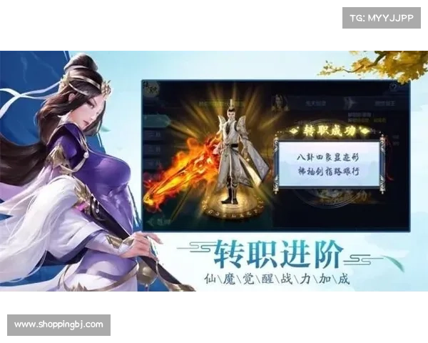 青云剑仙：修真仙途，踏破九霄