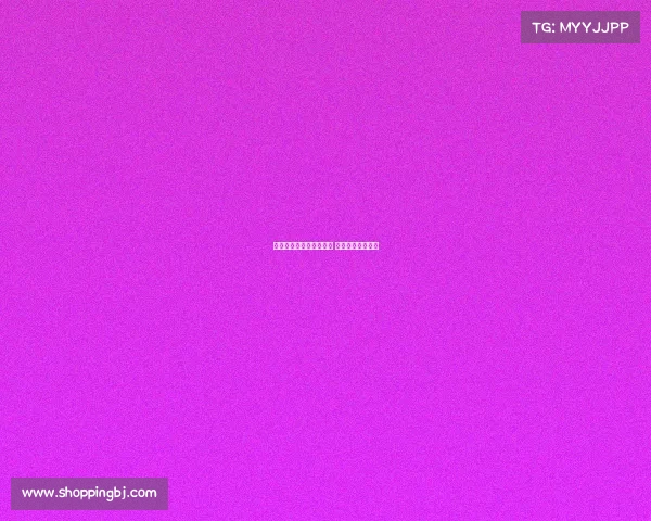 邹城电子竞技馆电话号码 邹城有电竞酒店吗